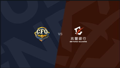 cfo_vs_byg_finals