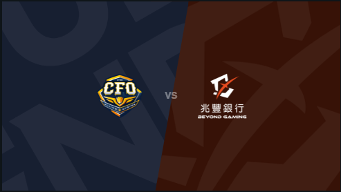 cfo_vs_byg_playoffs_r3